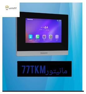 دربازکن تصویری سیماران مدل 77TKM به همراه محافظ صفحه جگوار