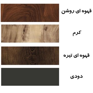 میز پاتختی مدل 704