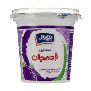 ماست کم ‌چرب بادمجان 750 گرمی هراز Haraz Eggplant Yoghurt 750Gr