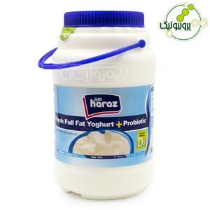 ماست تازه پر چرب پروبیوتیک هراز وزن 2200 گرم Haraz Probiotic Full Fat Fresh Yoghurt 2200Gr