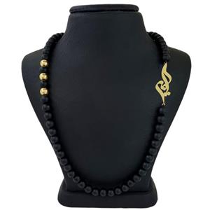 گردنبند طلا  18 عیار پسرانه لیردا مدل اسم امیر کد 30301