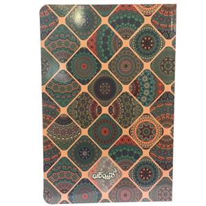 دفتر 80 برگ کتیبه قلم طرح فیروزه  Ar00135 Katibeh Ghalam Notebook firoozeh Design Ar00135