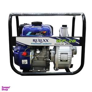 موتور پمپ رولکس مدل بنزینی کد YPAB-RLXW20-2INCH
