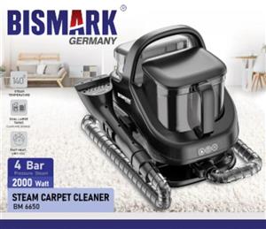 فرش شوی و مبل شوی بیسمارک مدل BM6650