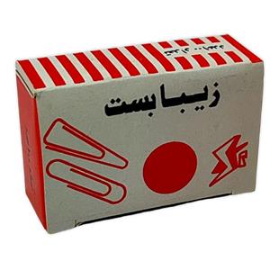 گیره کاغذ زیبا بست مدل فلزی کد 0022 بسته 100 عددی