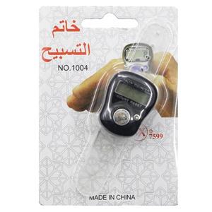 صلوات شمار خاتم مدل BLK-7599