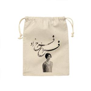 کیسه نان و سبزی ترمه طراحان ایده مدل فروغ فرخزاد کد strm1132 - S