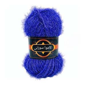 کاموا سوزنی مدل لمه دار کد 100