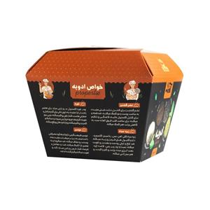 موسیر پلاک صادراتی آنید - 75 گرم