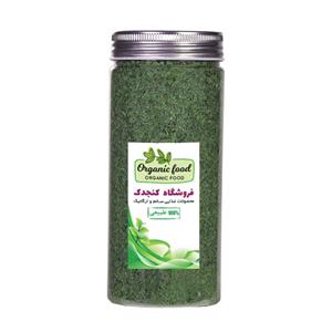 شوید خشک ممتاز کنجدک - 200 گرم