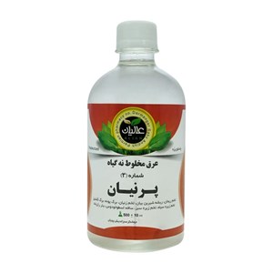 عرق نه گیاه پرنیان عالیان - 500 میلی لیتر
