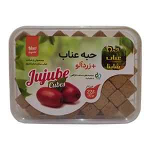 حبه عناب و زردآلو شاینا