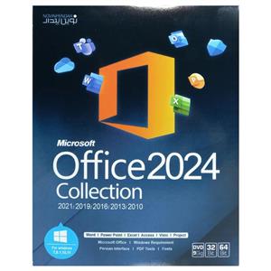 مجموعه نرم افزار Office 2024 Collection نشر نوین پندار