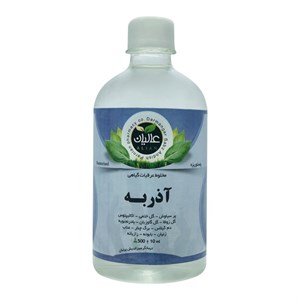 عرق نه گیاه آذربه عالیان - 500 میلی لیتر