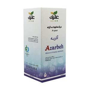 عرق نه گیاه آذربه عالیان - 500 میلی لیتر