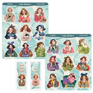 برچسب لاژید مدل اسم پروین به همراه نشانگر کتاب مجموعه 4 عددی