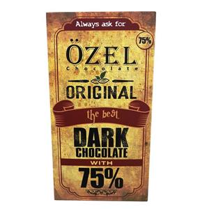 شکلات تلخ 75 درصد اوزل مقدار 80 گرم
