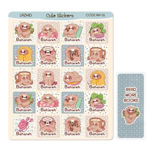 برچسب لاژید مدل اسم بهاره طرح تنبل به همراه نشانگر کتاب