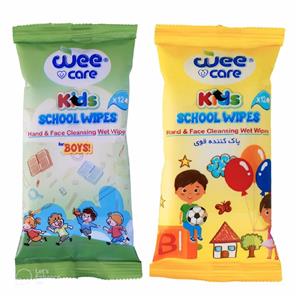 دستمال مرطوب کودک وی کر مدل جیبی Happy Boys school Wipes بسته دو عددی