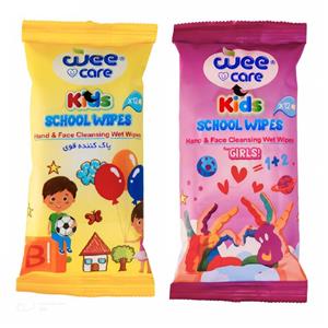 دستمال مرطوب کودک وی کر مدل جیبی Lovely Girls School Wipes بسته دو عددی