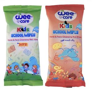 دستمال مرطوب کودک وی کر مدل جیبی Kids Wipes Happy Boys دو بسته 12 عددی