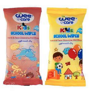 دستمال مرطوب کودک وی کر مدل جیبی Kids Wipes School Wipes بسته دو عددی