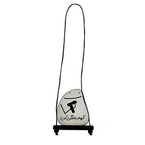 آویز تزیینی خودرو طرح آروم رانندگی کن