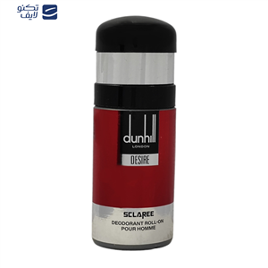رول ضد تعریق مردانه اسکلاره مدل Dunhill Desire red london حجم 60 میلی لیتر