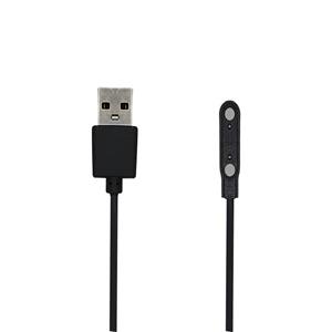 کابل شارژ مدل kr20 مناسب برای ساعت هوشمند شیائومی Kieslect Kr / Kr pro