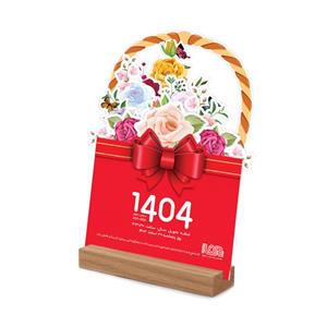 تقویم رومیزی سال 1404 مدل دلوکس طرح سبد گل