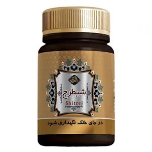 حب سویق شیطرج فدک - 45 گرم