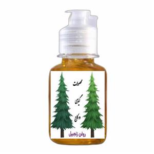 روغن زنجبیل عطاری دو کاج کد 01 وزن 60 گرم