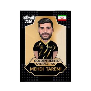 اسباب بازی شانسی کیمدی مدل گلدن لیمیتد طارمی کد 09078