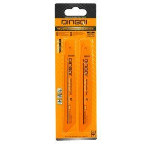 تیغه اره افقی بر دینگشی مدل DG0101 مجموعه 2 عددی