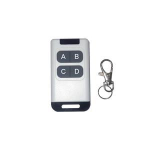 ریموت بلوتوثی مدل النترا کد 433-MHz