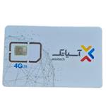 سرویس اینترنت آسیاتک ۳۰گیگ ۳ ماهه طرح همراه سیم کارت4G-LTE