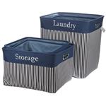 Alfa Laundry Big Basket