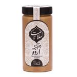 ارده دو آتیشه سنتی سلامت آرا  -  670 گرم