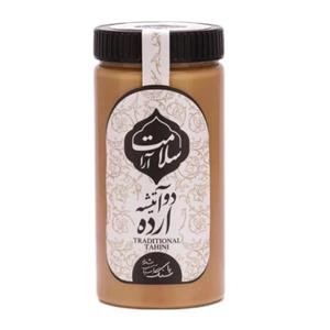 ارده دو آتیشه سنتی سلامت آرا  -  670 گرم