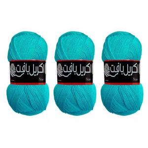 کاموا اکریل بافت کد 103 مجموعه ۳ عددی