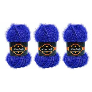 کاموا مدل سوزنی لمه دار کد 103 مجموعه ۳ عددی