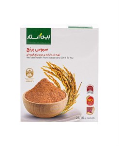 سبوس برنج پودری بین استار - 15 گرم