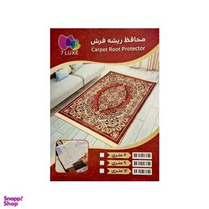 محافظ ریشه فرش مدل M9