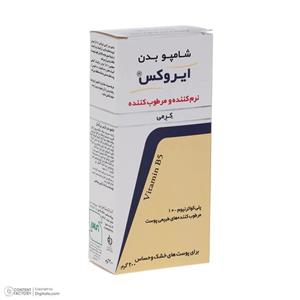 شامپو نرم کننده و مرطوب کننده بدن ایروکس مدل پلی کواترنیوم مناسب پوست های خشک وزن 200 گرم