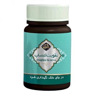 حب سویق تقویت اعصاب فدک - 45 گرم