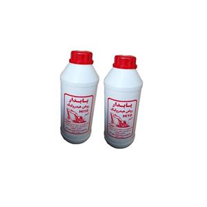 روغن هیدرولیک مدل HL10 حجم 1 لیتر بسته 4 عددی