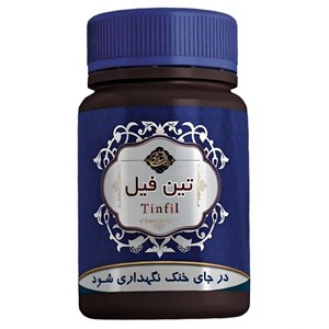 حب سویق تین فیل فدک - 45 گرم