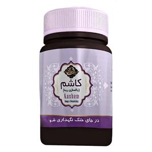 حب سویق کاشم فدک - 45 گرم