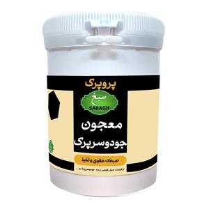 معجون ارده و جو دوسر پرک صبحانه سبغ - 250 گرم