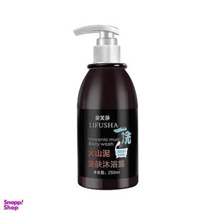 لوسیون روشن کننده لیفوشا مدل Volcanic Mud حجم 250 میلی لیتر